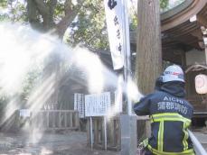 バケツリレーで初期消火も…蒲郡市の竹島にある八百富神社で防火訓練 社務所から出火した想定