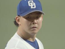 中日に譲渡金約1億円…小笠原慎之介が大リーグ・ナショナルズと2年契約で合意 2年総額で約5億5000万円