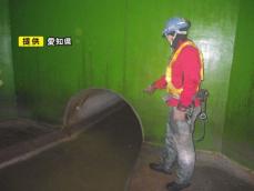 埼玉での道路陥没事故受け…岡崎市の公園で下水管の緊急点検 業者が管の中に入り調査 異常は見つからず