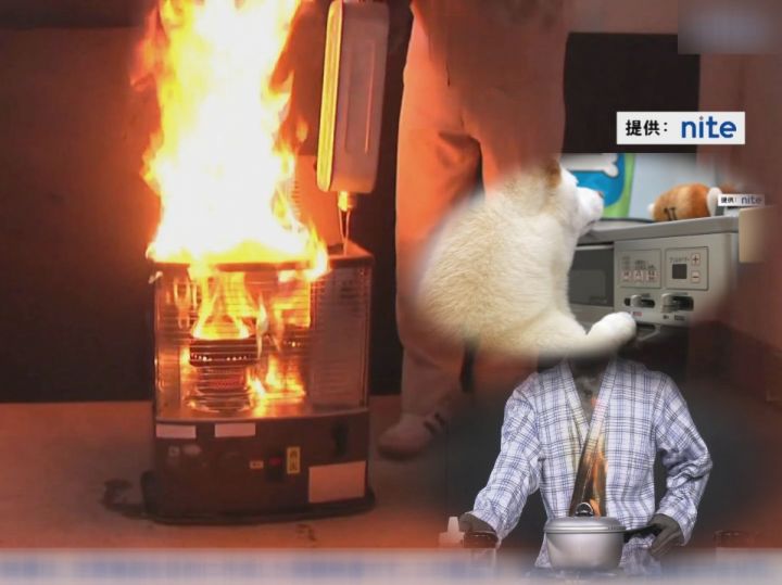 もし“火事”に巻き込まれたら…最も恐ろしいのは炎よりも『煙』一酸化炭素は最悪の場合1-3分で死に至ることも