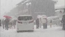 “今季最強寒波”で大雪に…岐阜県白川村は積雪172cm「観光に危険伴う」と8日まで旅行の予定変更呼びかけ