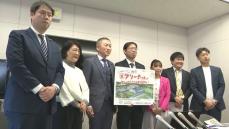 豊橋市の新アリーナ計画 推進派の市議会4会派が住民説明会を開催へ 必要性や契約解除のデメリット等訴える