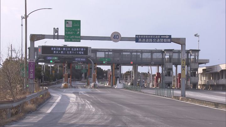 東名 小牧JCT-名神 京都東ICなど…高速道路で7日午後9時頃から「予防的通行止め」名阪国道や国道21号等の一部でも