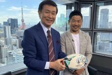 森田健作とラグビー元日本代表・田中史朗さんがＢＳ日テレの番組で対談「俺とも共通点が多い」