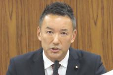 山本太郎氏　能登被災地への本気の支援を要求「総理を呼ばないと」「リップサービスで終わってしまう」