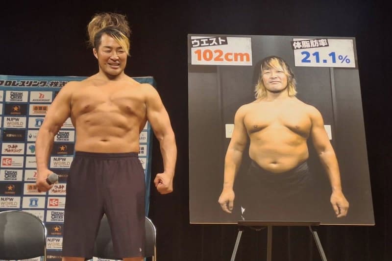 【新日本】棚橋弘至がビフォー・アフターを公開！ 2か月でウエスト12センチ減も体脂肪率が…