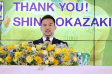 岡崎慎司が引退会見　今後の目標は「日本代表監督でＷ杯優勝」を宣言