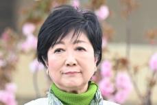 小池百合子都知事がオンラインで公約発表「江戸を世界遺産に」