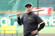 【阪神】岡田監督が連日の苦言　虎ナイン、コーチの〝緩み〟を問題視