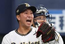 【オリックス】古田島成龍がデビューから２２試合連続無失点のプロ野球タイ記録「意識しつつマウンドに上がった」