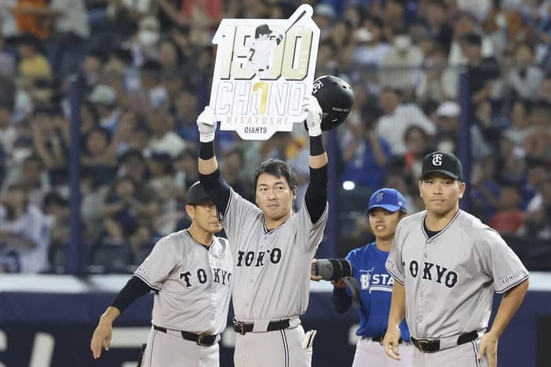 【巨人】長野久義　通算１５００安打を達成「新潟で決められてよかった」