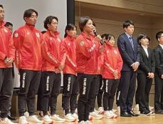 【柔道】阿部詩が日体大壮行会で五輪連覇を誓う「エッサッサを見てパワーが湧いてきた」