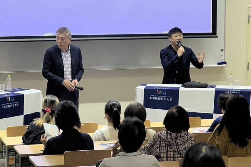 武田修宏氏が日本医療科学大の講義でカズにエール「仲間の頑張りはパワーを与えます」
