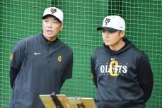 【巨人】18歳左腕・黄錦豪との育成契約　「大成した例が…」台湾球界から向けられる鋭い視線