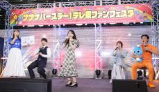 声優・中川梨花　チアがテーマの新作アニメで主演　オーディションには「チアのユニホームを着て行きました」