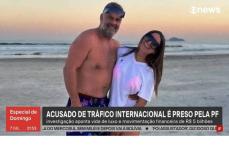 ブラジルの麻薬王　ひけらかし妻のインスタで居場所がバレて逮捕　実は２度目でした
