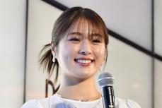 渋谷凪咲が公式ファンクラブ開設「夏の暑い日になんとか立ち上がりました笑」