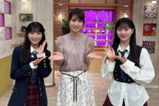 AKB48佐藤綺星＆八木愛月　宮城仙台PR訪問で元AKBアナと共演「優しい素敵な先輩でした」
