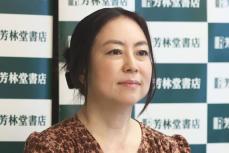 倉田真由美氏　トランプ氏銃撃“自作自演”を疑う声に「まともな判断が出来なくなっているのか」