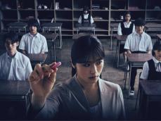 「あのコはだぁれ？」過去と未来が交錯するホラー　渋谷凪咲さんの〝振り幅〟に注目です