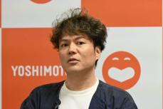 シャンプーハット恋さん　誹謗中傷投稿が続いていると明かす「まだまだやる気みたいですね」