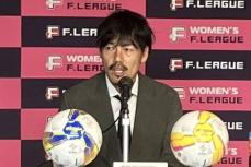 フットサル新理事長に松井大輔氏が就任　再建に意欲「バスケがはやっているように…」