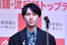 大空幸星氏　石丸伸二氏支持者から誹謗中傷の事態に「さすがに度が過ぎている」「自制して」