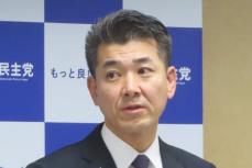 立憲・泉健太代表　東海道新幹線トラブルで「どうやって東京に向かうか、検討中…」