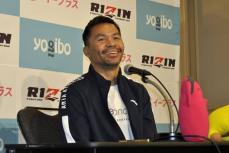 【ＲＩＺＩＮ】マニー・パッキャオは安保戦へ自信の笑み「ＭＭＡの経験が豊富な選手なので…」