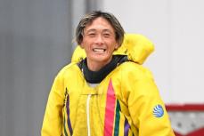 【大村ボート・ＳＧオーシャンＣ】峰竜太の原動力は宮地元輝「一緒にＳＧで戦えているのが心強い」