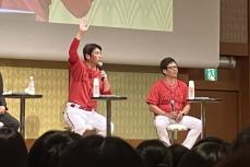 【広島】新井貴浩監督が東京のファンと交流　選手の爆笑エピソードも大公開