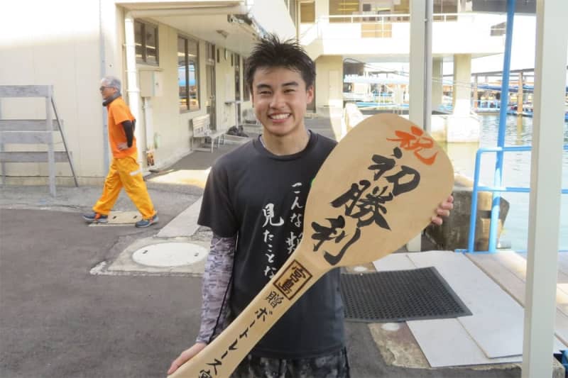 【宮島ボート】長谷川暖がデビューから３４走目で初勝利「賞典レースに乗れるようにしていきたい」