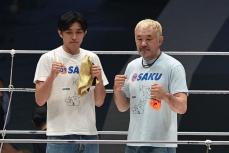 【ＲＩＺＩＮ】桜庭和志　大みそか参戦決定の息子・大世にダメ出し「あいさつとスカートは短い方がよろしい」