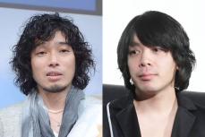 斉藤和義、銀杏BOYZへの「失礼声明」で大ヒンシュクのＬＴＷ　入場券販売でも〝不手際〟