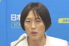 共産党・田村智子委員長　広瀬めぐみ議員の事件受け「岸田首相は何もしないのか」