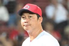 【広島】新井監督　３試合連続の１点差勝利にドヤ顔「そこはうちのストロング・ポイント」