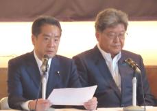 自民・萩生田光一氏が都連会長を辞任「私を含めた政治不信の事例を…」　後任は元万博担当相