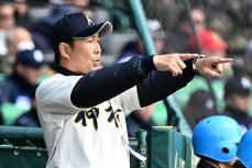 【甲子園】神村学園・小田監督　木更津総合戦へ「打ち勝つより、守り勝つ」