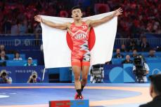 【レスリング】文田健一郎が悲願の金メダル　グレコでは４０年ぶりの快挙