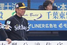 【ソフトバンク】小久保監督「俺にはそう見えた」 優勝Ｍ再点灯も…中継ぎ・津森に感じた〝違和感〟