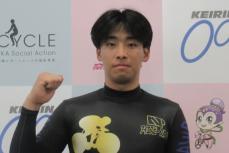 【Ｃｈａｌｌｅｎｇｅ！　新人競輪選手紹介】小川三士郎「３人で同じレースを走りたい」