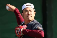 【楽天】田中将大が４カ月半ぶり実戦登板　１回２失点、最速１４８キロ