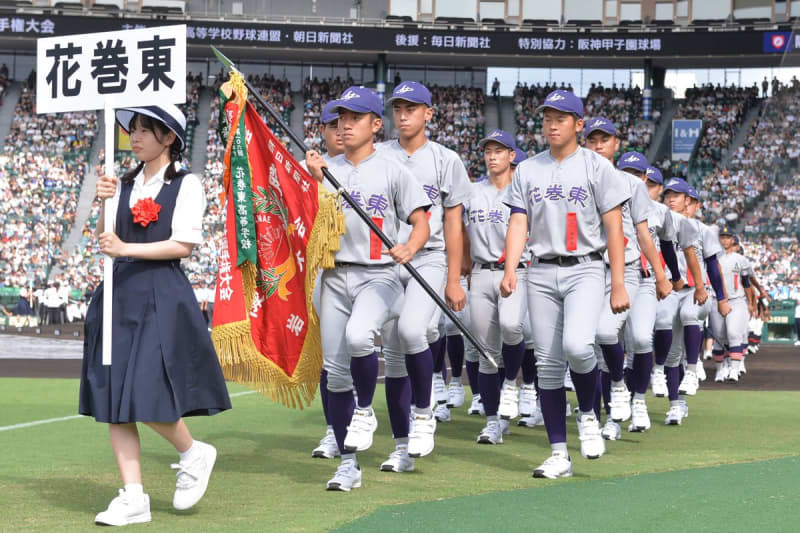 【甲子園】花巻東の金野快投手が入院　２日前から微熱で開会式後に体調不良に