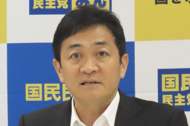 国民民主・玉木雄一郎代表　長崎「原爆の日」にあたって談話