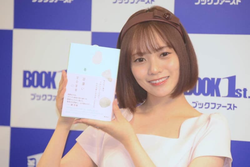 宮田愛萌　日向坂４６卒業発表の４人にエール「のびのび好きなことをやってほしい」