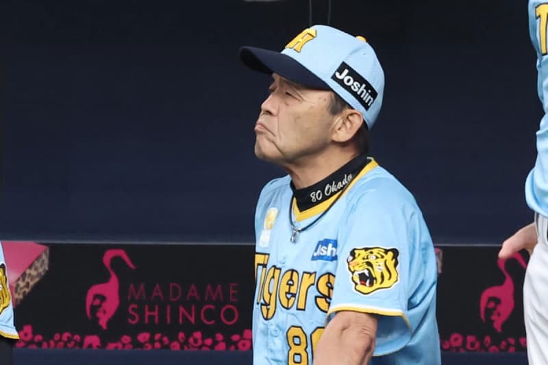 【阪神】首位広島に連敗で４ゲーム差…　岡田監督は試合後の取材に応じず