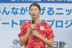 【競泳】池江璃花子　４年後ロス五輪見据える「自分がどこまで成長できるのだろう」