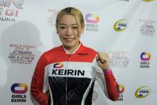 【平塚競輪・女子オールスター】佐藤水菜が難条件乗り越えガールズＤＲ快勝「これで勝てれば自分はすごい選手だよな」