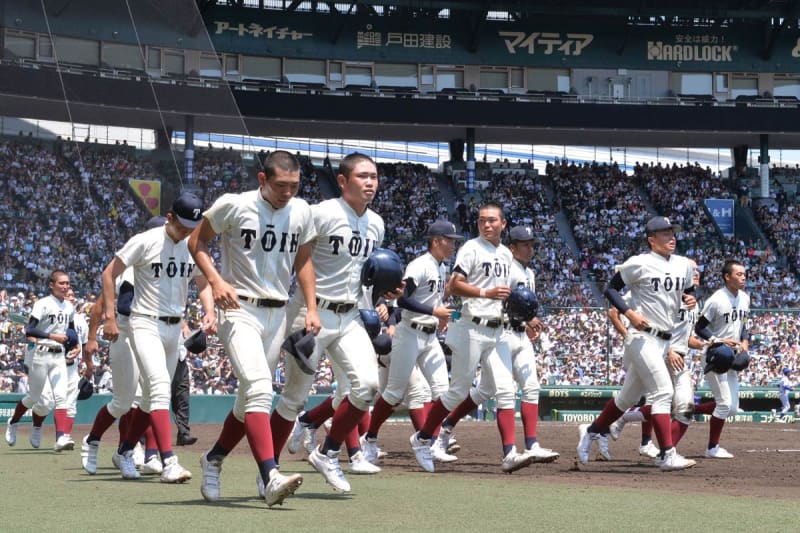 【甲子園】大阪桐蔭が小松大谷に完封負け　エース平嶋「２年生に甲子園に連れてきてもらって…」