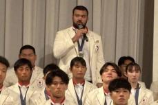 【パリ五輪】引退宣言のウルフ・アロンがボケてあいさつ「本日は私のためにこのような会を…」